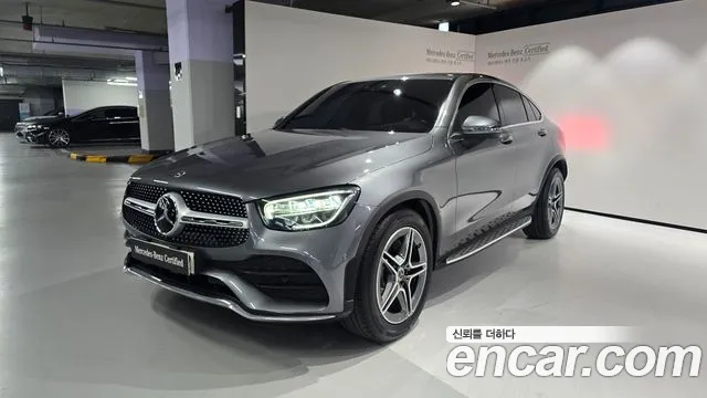 Mercedes-Benz GLC- X253 GLC220 d 4MATIC