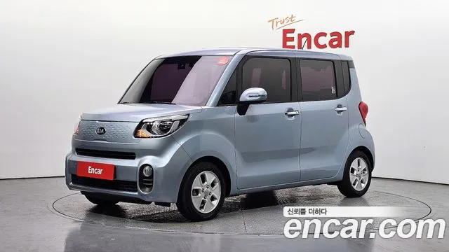Kia The New