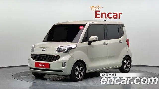 Kia Prestige