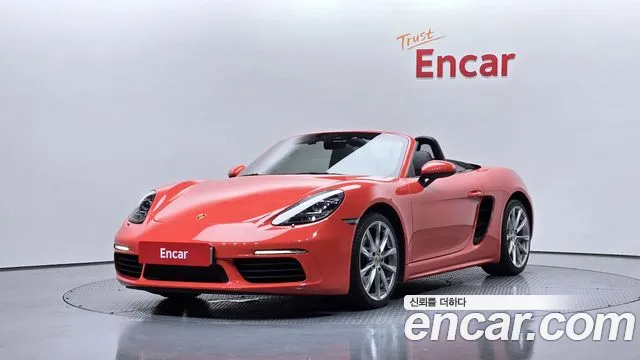 Porsche 718 2.0