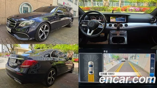 Mercedes-Benz E- W213 E250