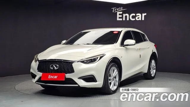 Q30 2.0