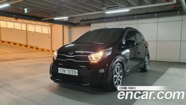 Kia All New (JA)