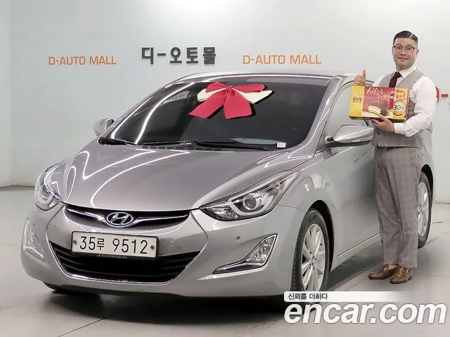 Hyundai The New Avante 1.6 VGT Premium Base