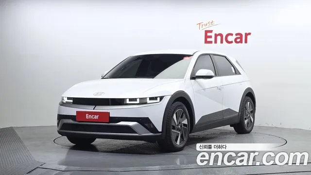 Hyundai The New IONIQ 5