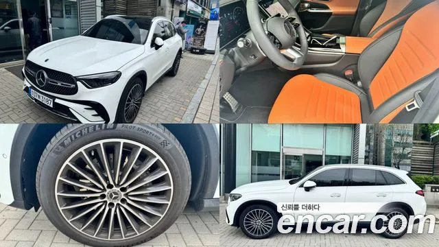 Mercedes-Benz GLC- X254 GLC300 4MATIC AMG Line