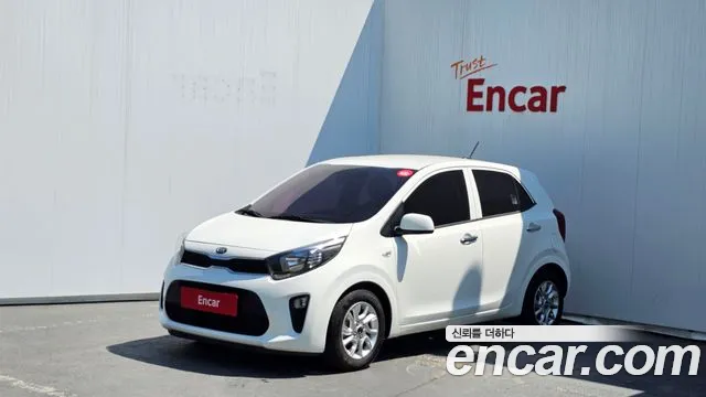 Kia All New (JA)