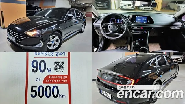 Hyundai Sonata (DN8) 2.0
