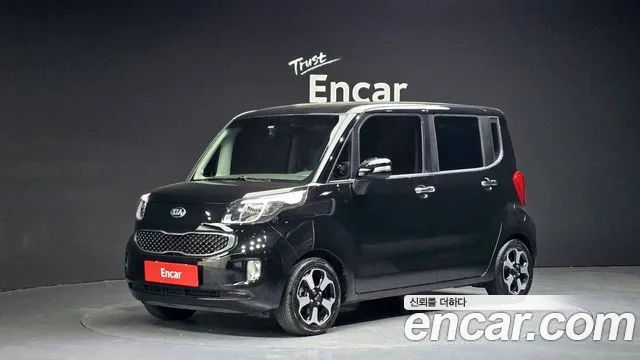Kia Prestige
