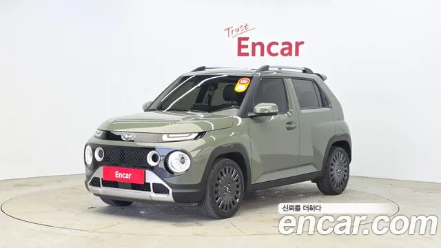 Hyundai Turbo Inspiration