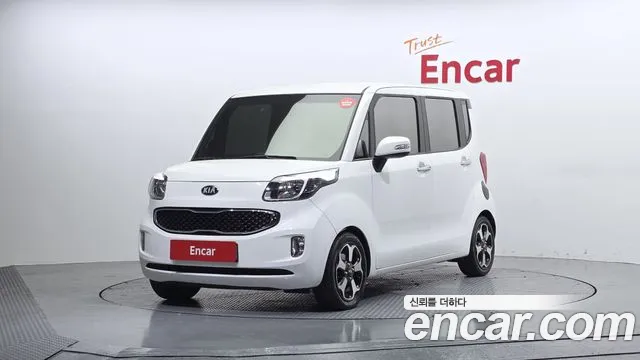 Kia Turbo Prestige