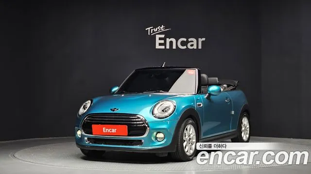 MINI Cooper Base 3