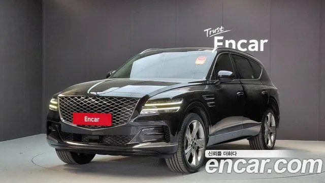 Genesis GV80 2.5T Gasoline AWD
