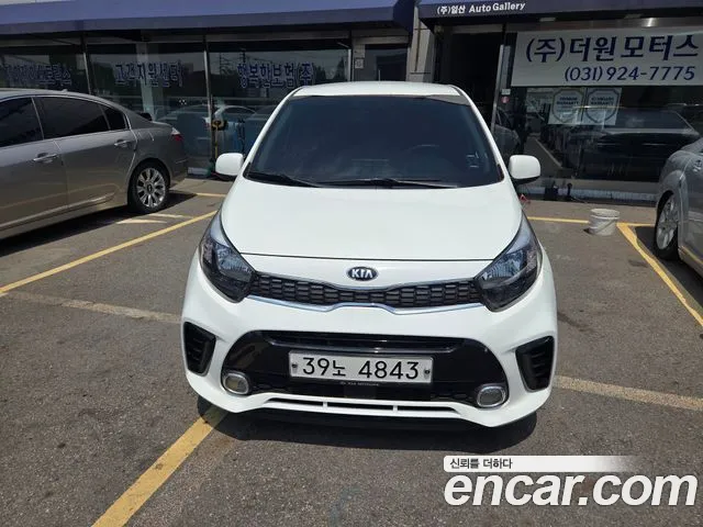 Kia All New (JA)