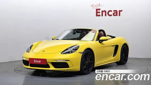 Porsche 718 S 2.5