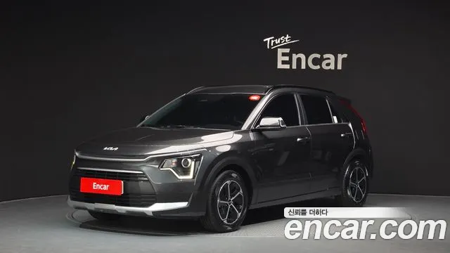 Kia All New Niro
