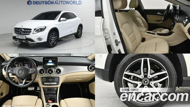 Mercedes-Benz GLA- X156 GLA220 Premium