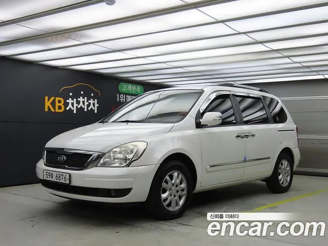 Kia Carnival R Carnival GLX