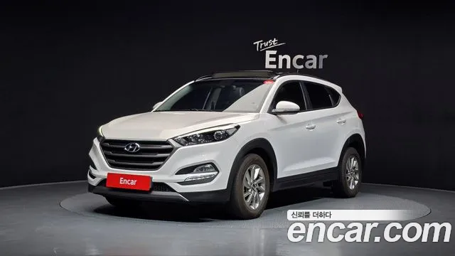 Hyundai All New Tucson Diesel 2.0 2WD