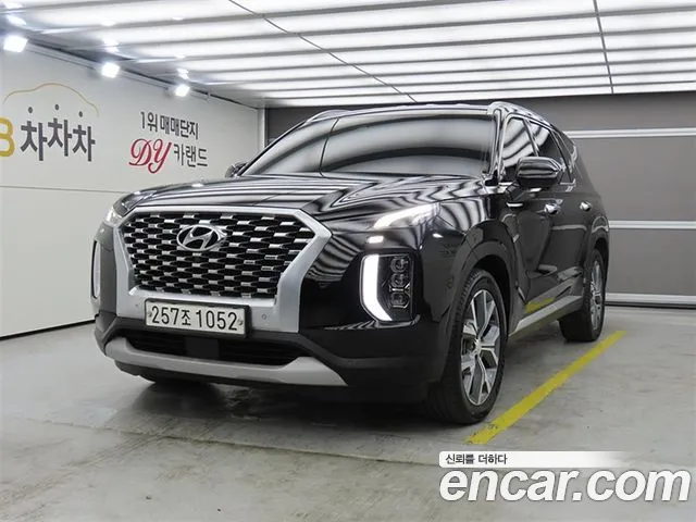 Hyundai Palisade Diesel 2.2 4WD Prestige