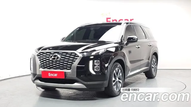Hyundai Palisade Diesel 2.2 4WD Exclusive