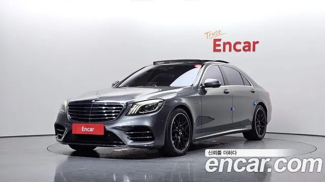 Mercedes-Benz S- W222 S63 AMG 4MATIC