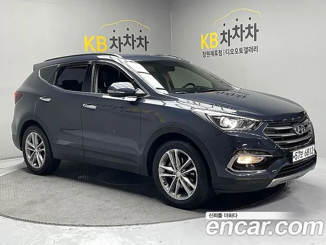 Hyundai Santa Fe Diesel 2.0 2WD Exclusive
