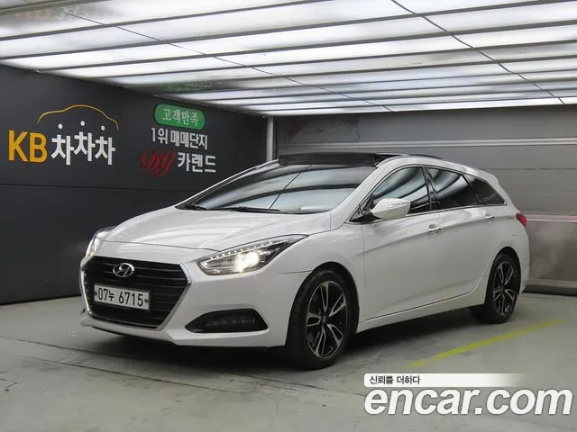 Hyundai The New i40 2.0 GDi