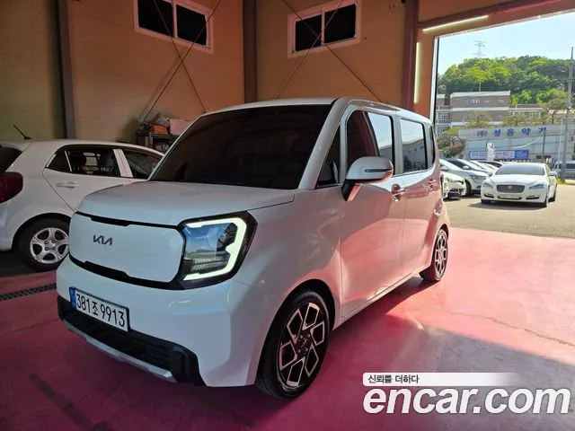 Kia The New Kia Signature