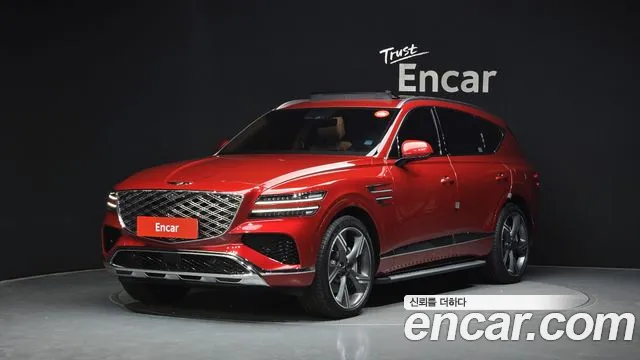 Genesis GV80 2.5T Gasoline AWD