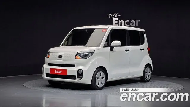 Kia The New Prestige