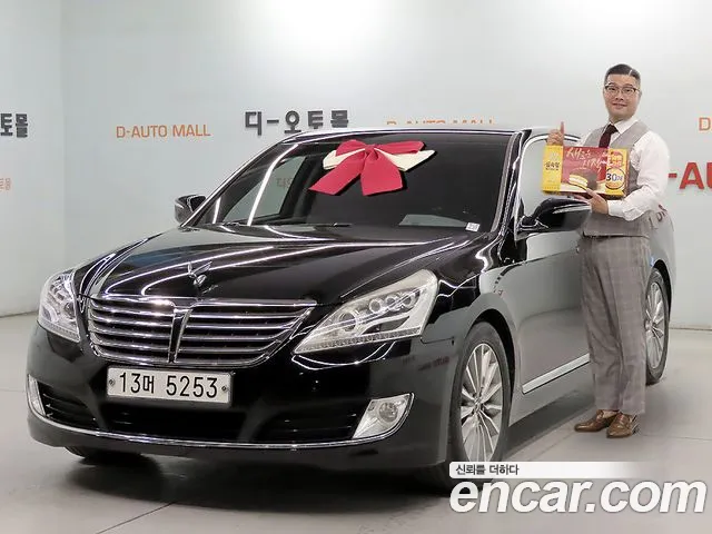 Hyundai VS380 Premium