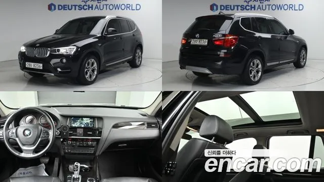 BMW X3 (F25) xDrive 20d