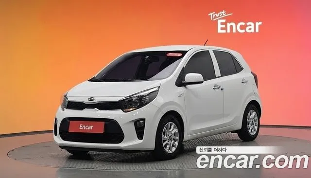 Kia All New (JA)