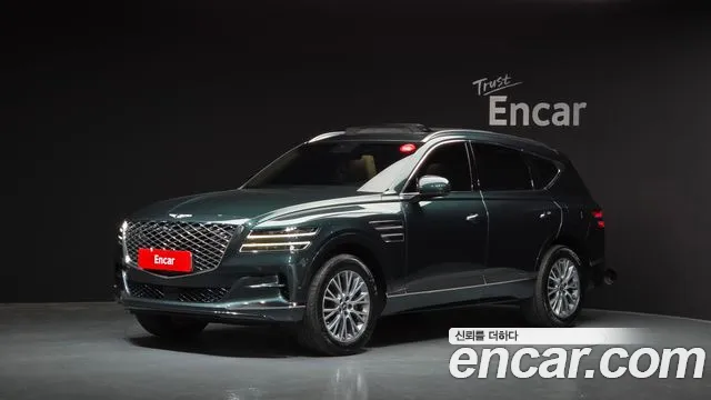 Genesis GV80 2.5T Gasoline 2WD