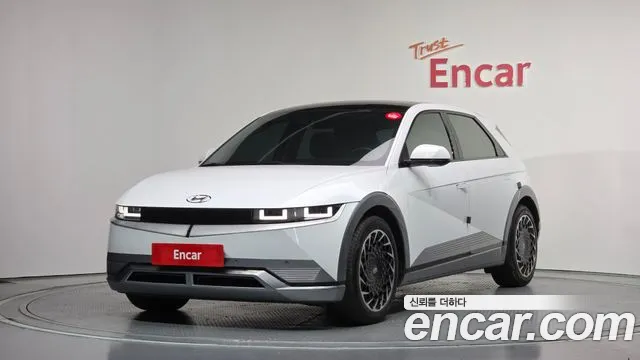 Hyundai IONIQ 5 Prestige