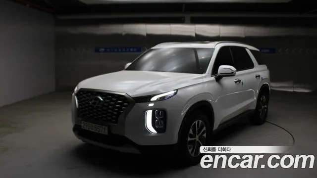 Hyundai Palisade Diesel 2.2 2WD Exclusive