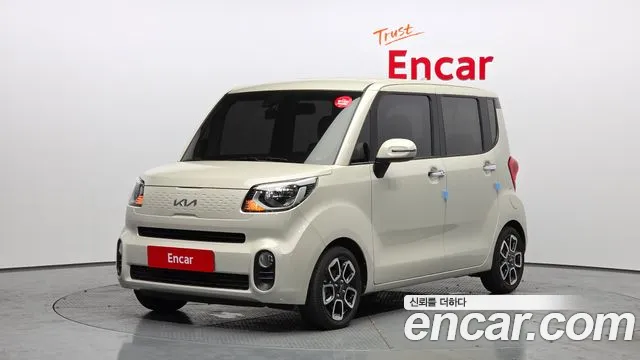Kia The New