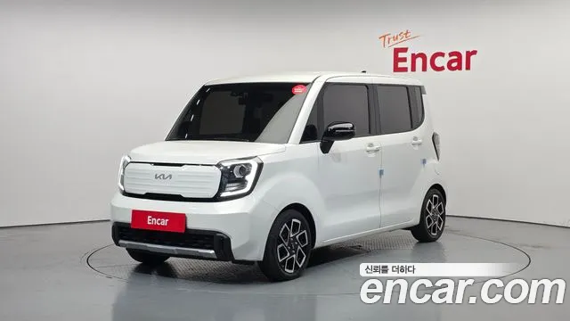 Kia The New Kia Signature