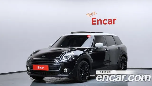 MINI Cooper Clubman High 2