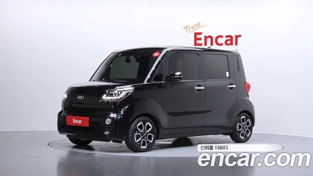 Kia The New Prestige