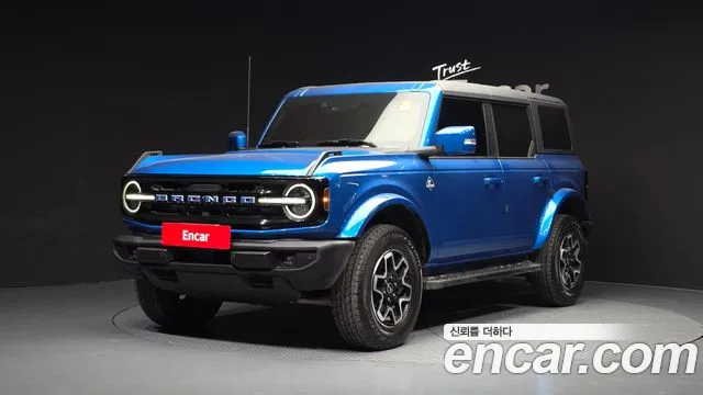 Ford 6 2.7