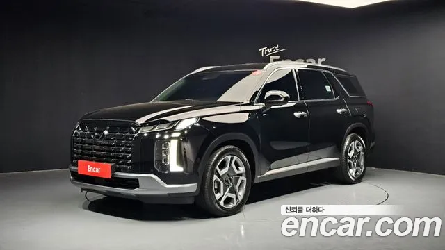 Hyundai The New Palisade Diesel 2.2 4WD