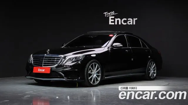 Mercedes-Benz S- W222 S63 AMG 4MATIC