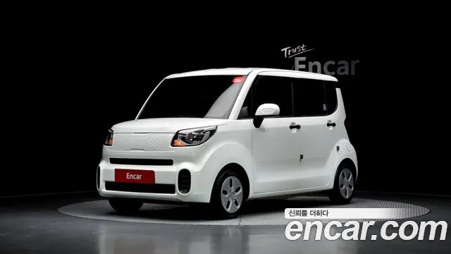 Kia The New Prestige
