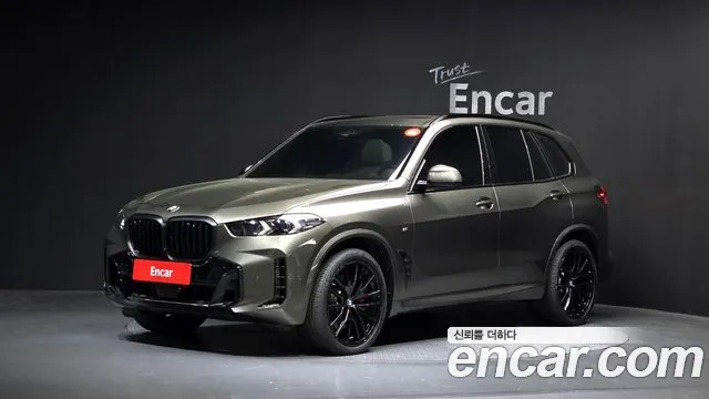 BMW X5 (G05) xDrive 40d M Exclusive