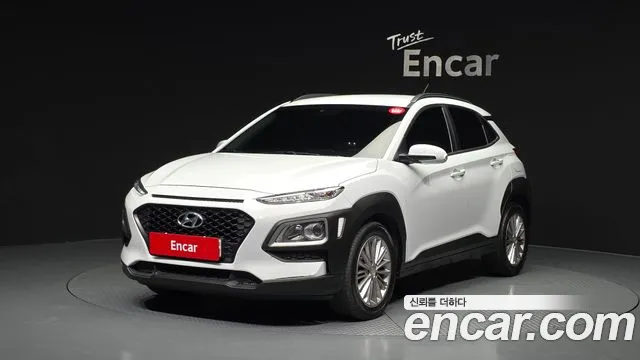 Hyundai Kona Diesel 1.6 2WD