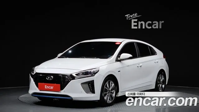 Hyundai Hybrid N