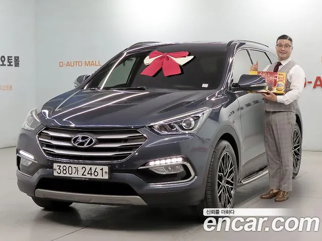 Hyundai Santa Fe Diesel 2.0 2WD