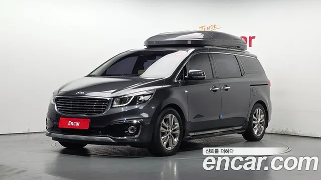 Kia All New Carnival 7